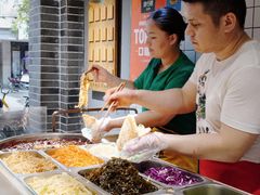 -三兄弟高炉烧饼