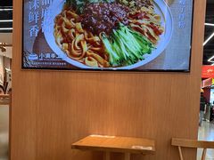 用餐区-小满手工粉(上海品尊国际店)
