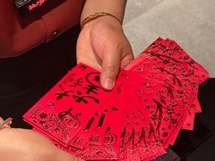 -纯阳•六两酒馆