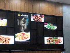 -小梅园饭堂(东方路店)