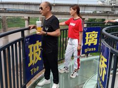 -美心红酒小镇游乐园
