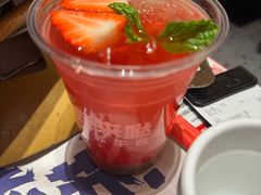 -蛙来哒(欢乐谷店)