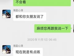 -糯米喵星人总部直营旗舰店·猫舍·幼猫出售