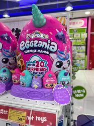 -玩具反斗城TOYSRUS(龙湖杭州西溪天街店)