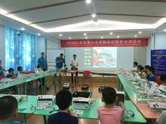 -三亚市图书馆