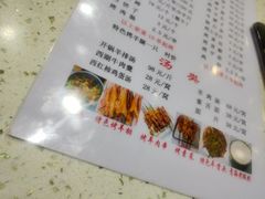 -尕胡才炕锅烤羊肉馆(八一路店)