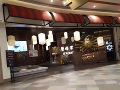 -蟹将军·松叶蟹和牛日料放题自助(K11店)