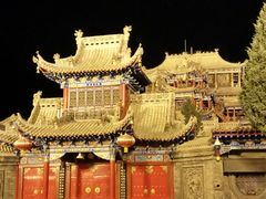 -高庙保安寺