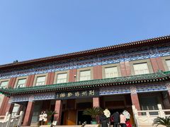 -荆州博物馆