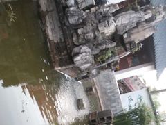 -盘县老味道(干沟桥店)