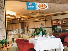 大堂-阿明小菜·海鲜·上海菜(梅陇华理店)