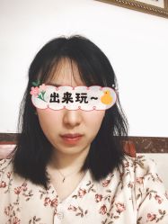 -颜和骨正·明哲式骨相美学整骨