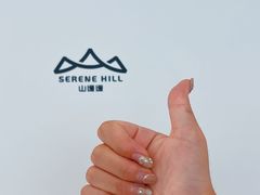 -山缓缓火锅(青岛万象城店)
