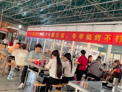 -郑喜旺烧烤(新密总店)