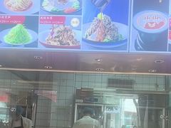 -普天和酒楼·新津菜·烤鸭(天津之眼店)