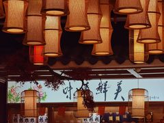 -鱼痴渔醉·食鲜集(月亮湾店)