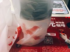 -肯德基(津滨店)