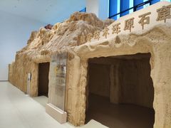 -中国近现代新闻出版博物馆