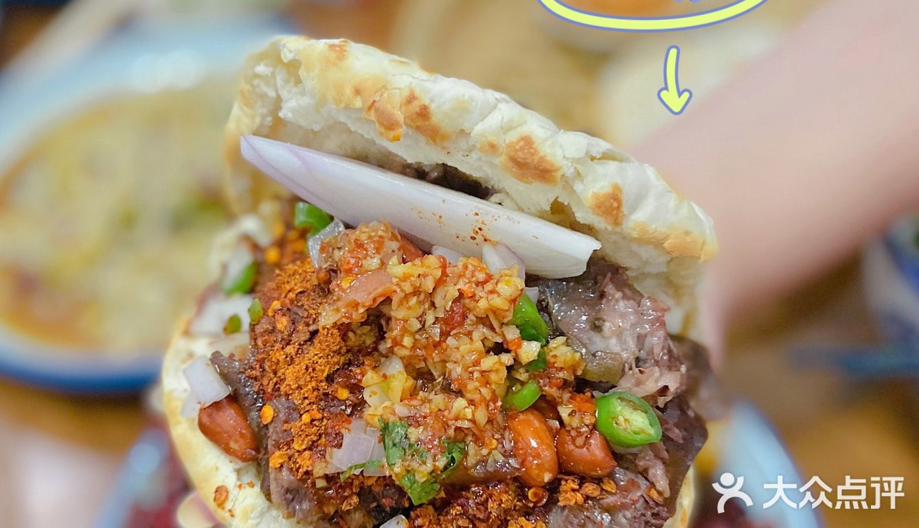 【汤清肉烂】在西安一定要咥的一碗水盆羊肉🥣