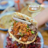 【汤清肉烂】在西安一定要咥的一碗水盆羊肉🥣