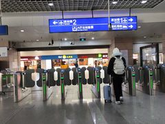 -上海浦东国际机场-T2航站楼
