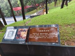 -马王堆汉墓遗址