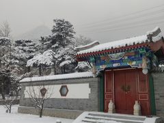 -阳台山自然风景区