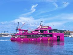 -海驴岛(荣成市)