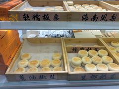 -上海七宝领展广场