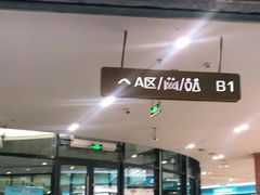 -砂之船奥莱(南京江宁店)