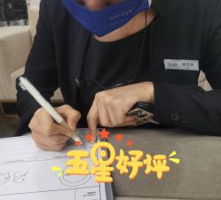-上海首尔丽格医疗美容医院