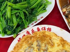 -蛇口康乐快餐鱼仔档(翠苑小区店)