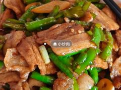 -山涧人家·旺山农家菜(旺山店)