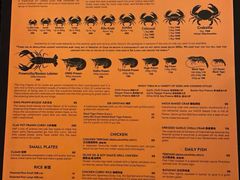 -Ministry of Crab•MOC(交子大道店)