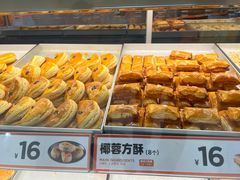 -東更道点心行(崂山丽达店)