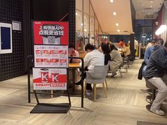 -肯德基(蔡甸世纪广场DT店)