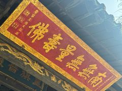 -昆明市金殿名胜区