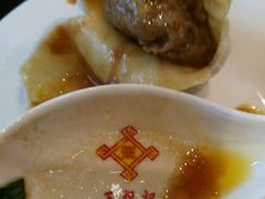 -王興記(中山路店)