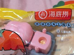 -海底捞火锅(漕宝路店)