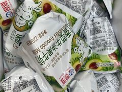 -天津海河华北乳品有限公司