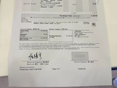 -优护佳医护级月嫂(和睦家浦西店)