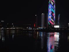 -中国宜宾·长江地标广场