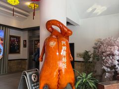 -台山美食一绝阿四台山黄鳝饭(阿四创作店)