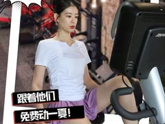 -广州保龄球馆(广州天河体育中心店)