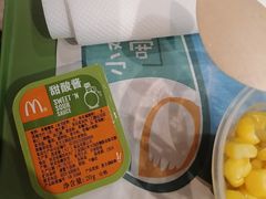 -麦当劳(光新乐购店)