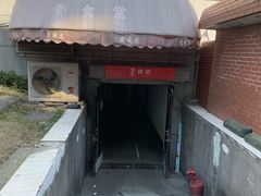 -素清香(解放路店)