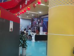 -重庆际华园室内极限运动中心