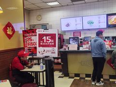 -大圆碗•T骨大排饭(永安道店)