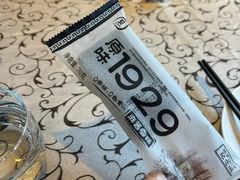 -一江春水·杭帮臻宴(三台山店)