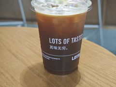 新月DOE美式-LOTTA COFFEE(安居博文苑店)